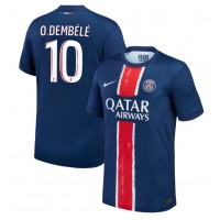 Dres Paris Saint-Germain Ousmane Dembele #10 Domaci 2024-25 Kratak Rukav